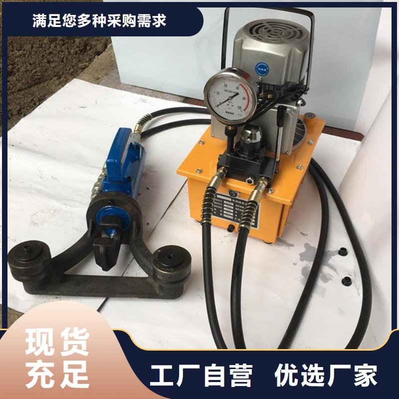 鋼筋彎曲機品質有保證