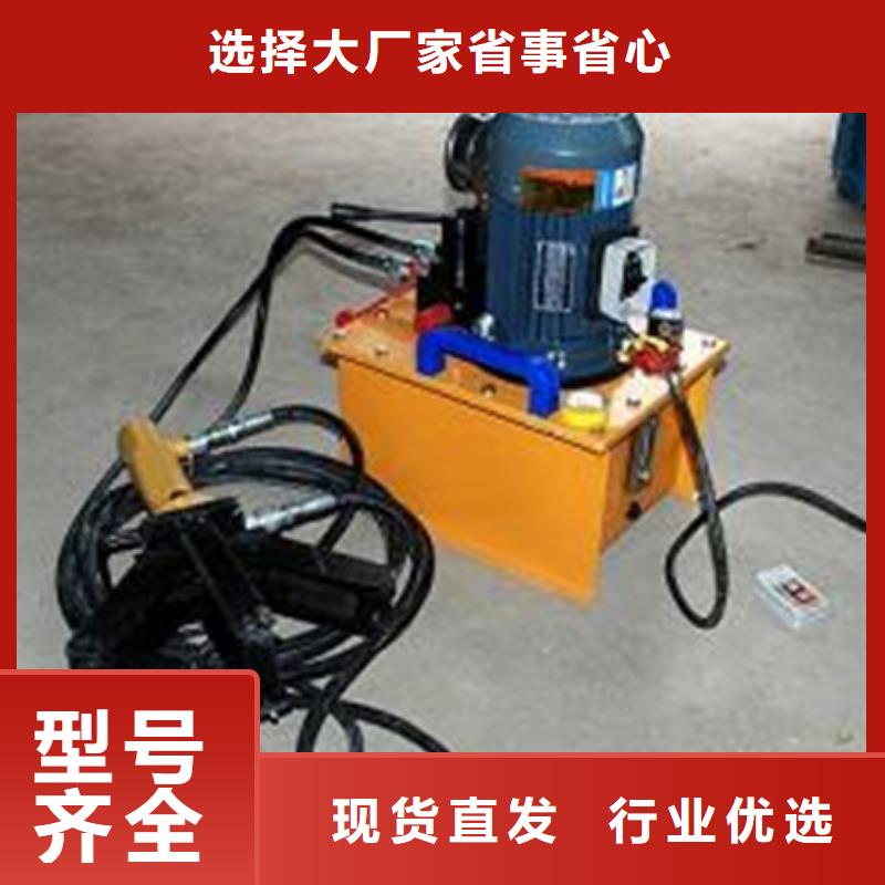 鋼筋彎曲機-正規廠家