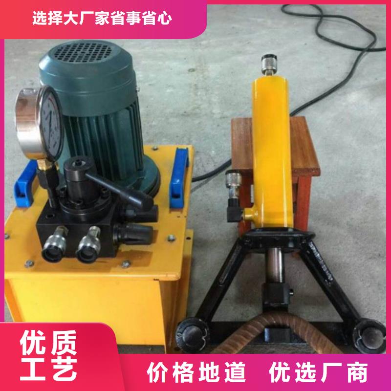 #鋼筋彎曲機#廠家現貨