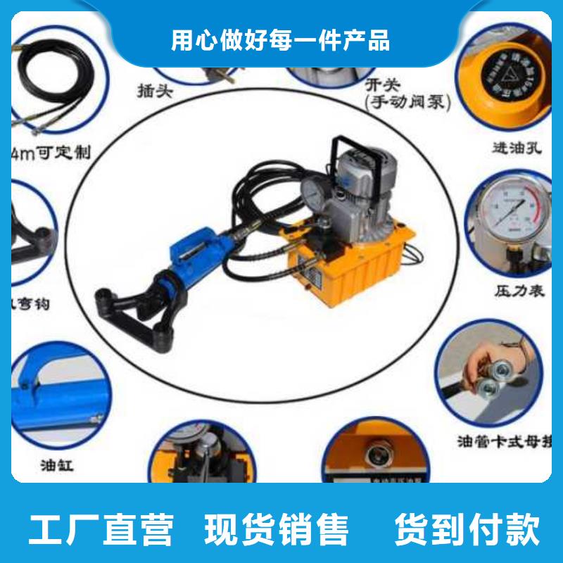 钢筋弯曲机、钢筋弯曲机供应商老客户钟爱