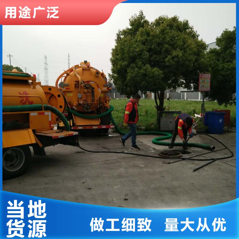昆山市管道疏通檢測歡迎咨詢訂購