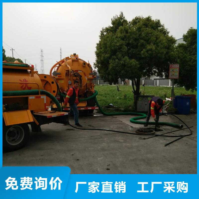 規格齊全的昆山市管道疏通檢測批發商生產加工