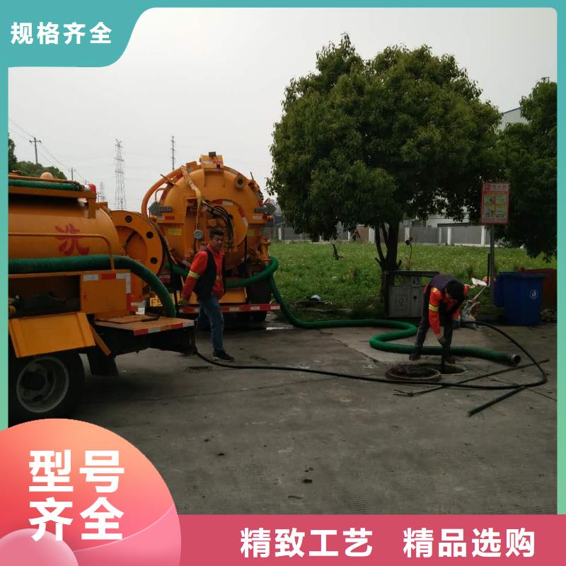 昆山市管道疏通檢測安裝指導