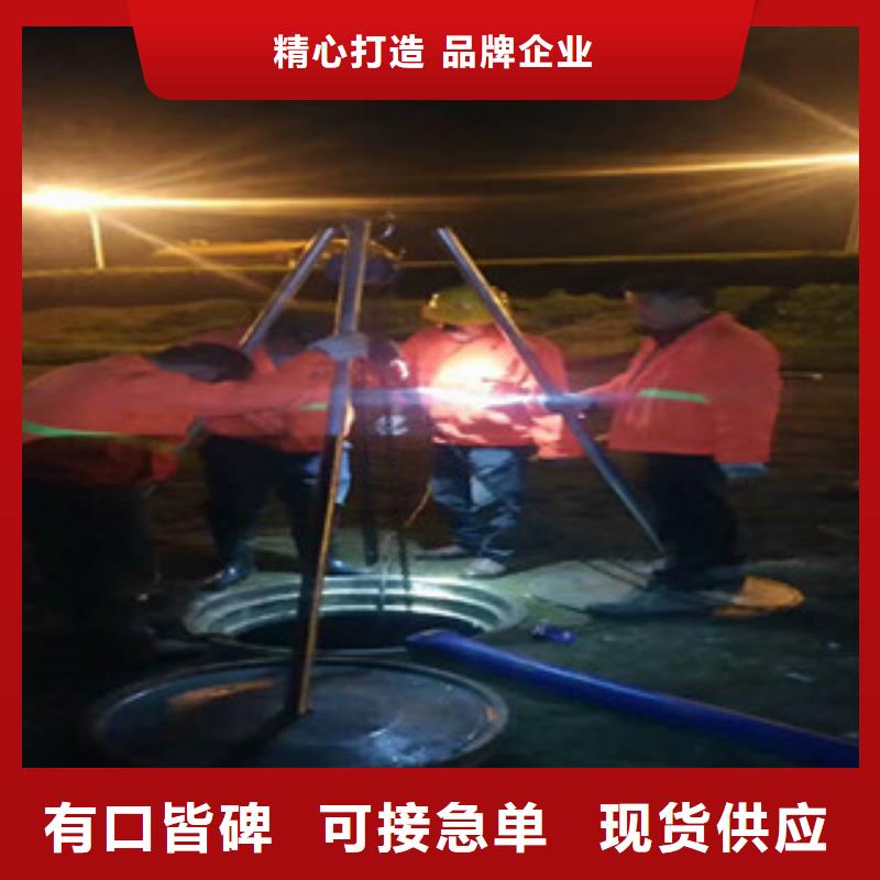 昆山市管道疏通檢測產品質量優良