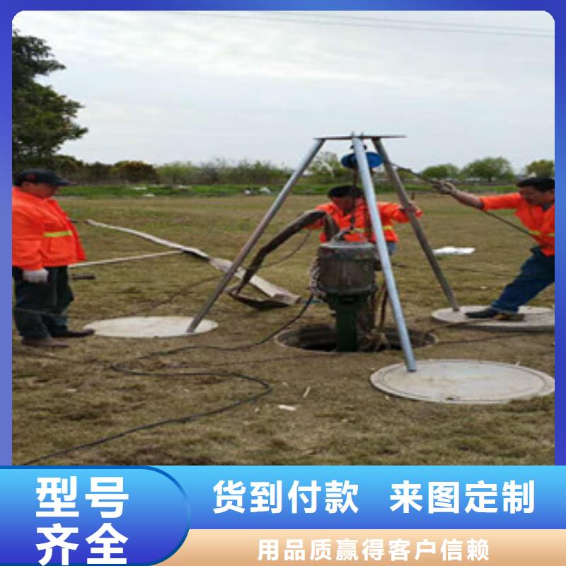 昆山市管道疏通檢測廠家直接報價市場報價