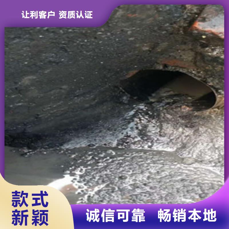 昆山市管道疏通檢測款式多樣質量不佳盡管來找我