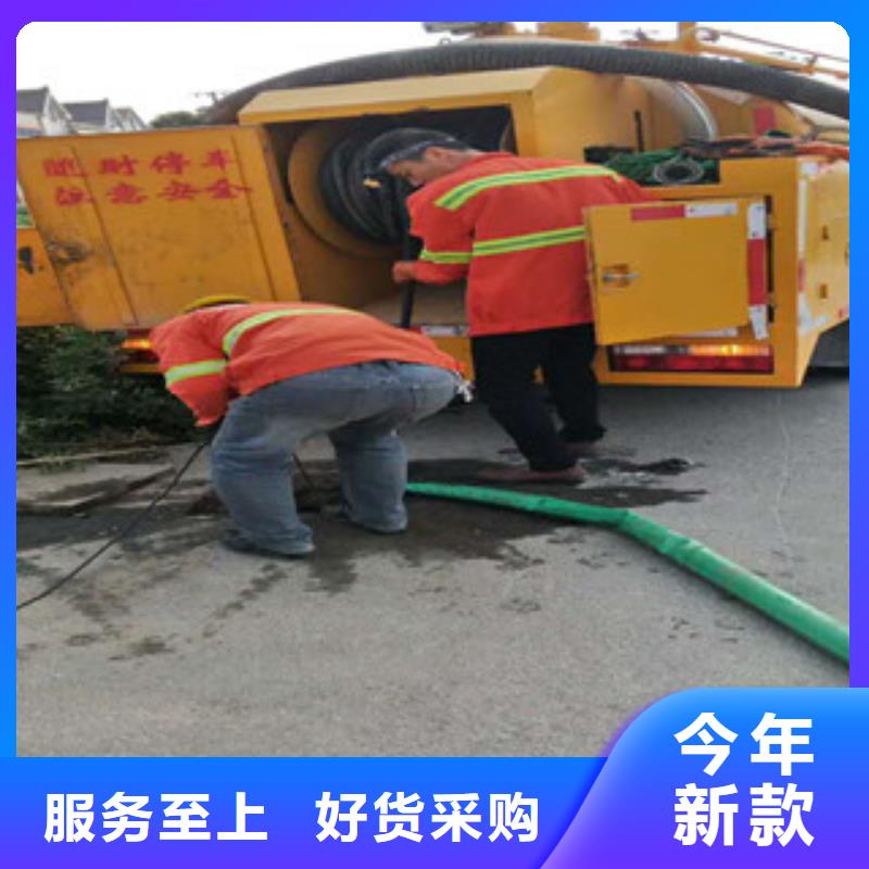 昆山市管道疏通檢測-廠家直供