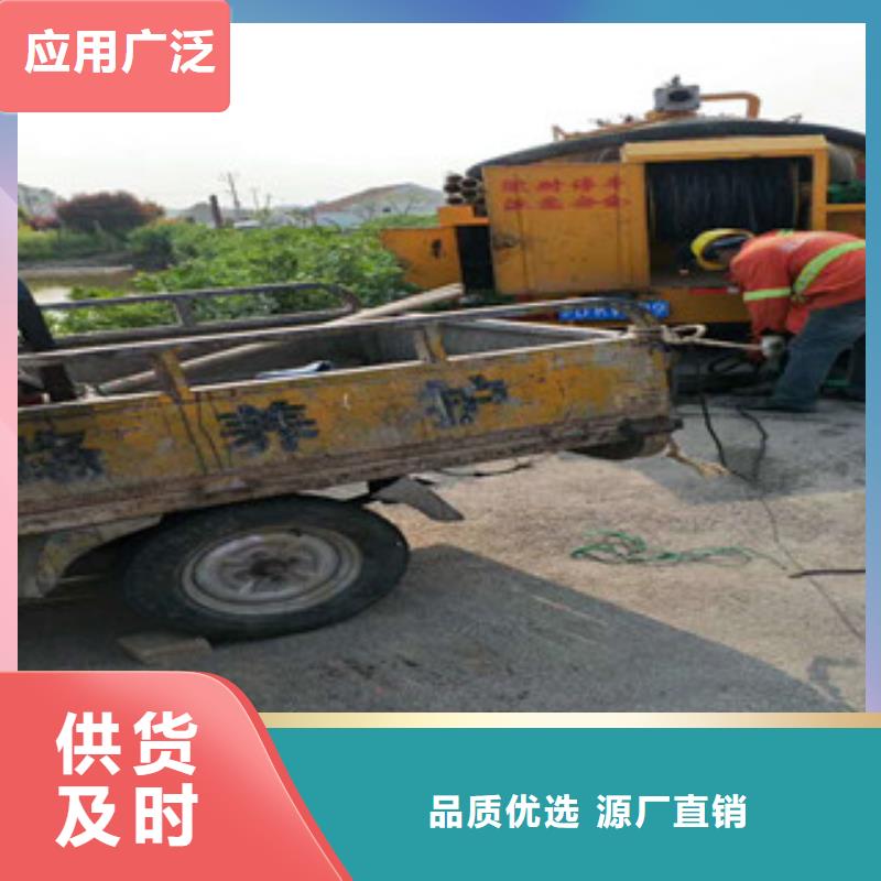 昆山市管道疏通检测咨询电话