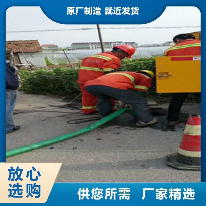 昆山市管道疏通檢測-昆山市管道疏通檢測質量好