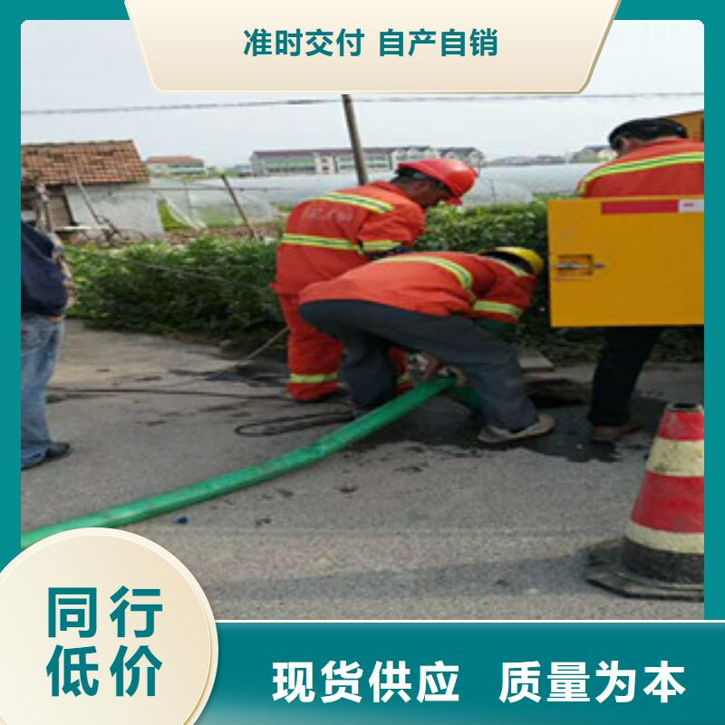 昆山市管道疏通檢測歡迎咨詢訂購