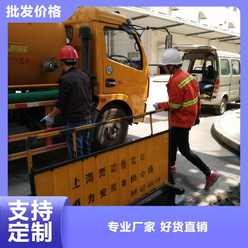 昆山市管道疏通检测经验充足