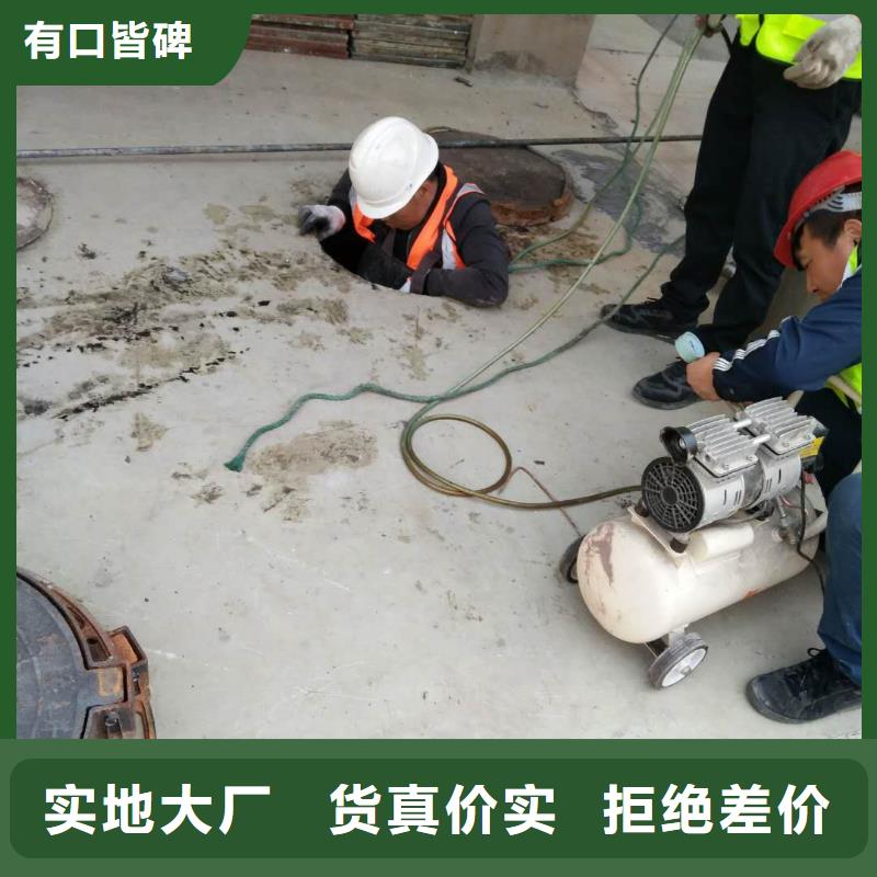 昆山市管道疏通檢測總部