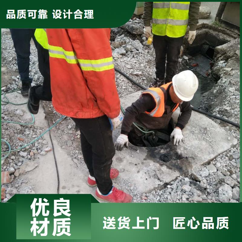 昆山市管道疏通檢測規格材質