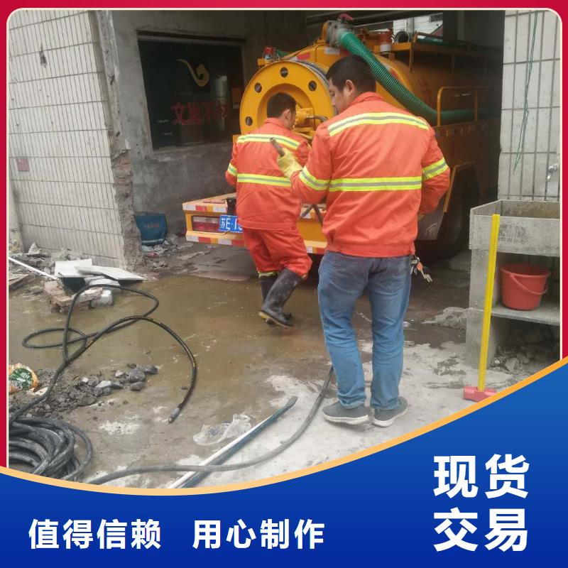 昆山市管道疏通檢測廠家,昆山市管道疏通檢測批發
