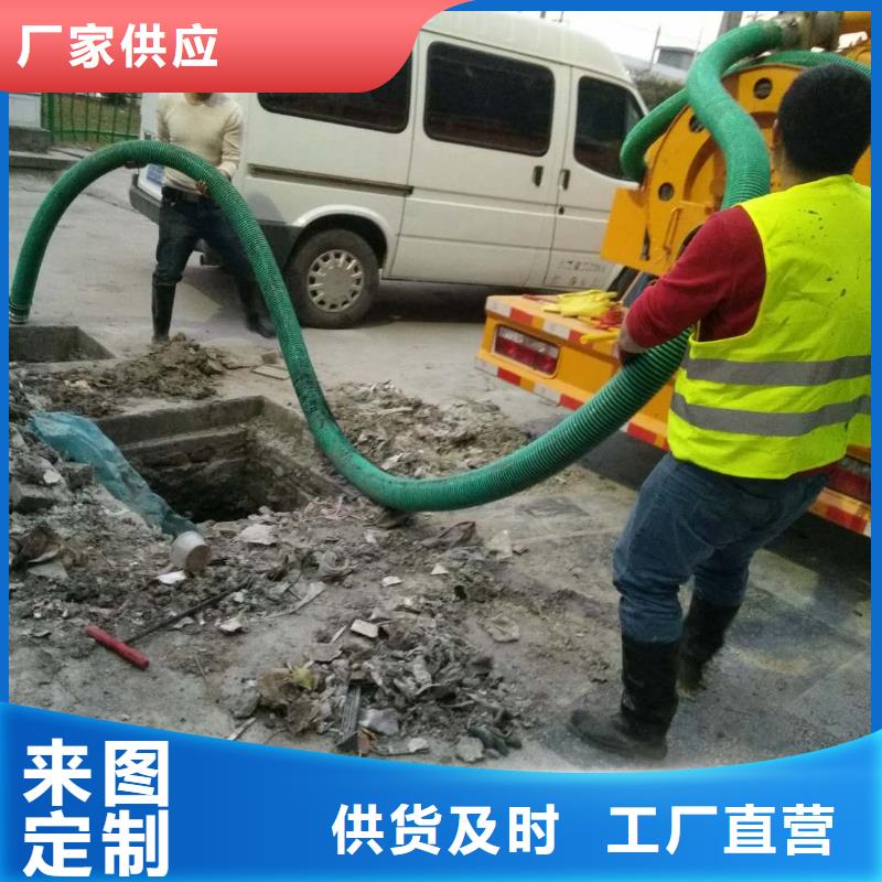 昆山市管道疏通检测的工作原理