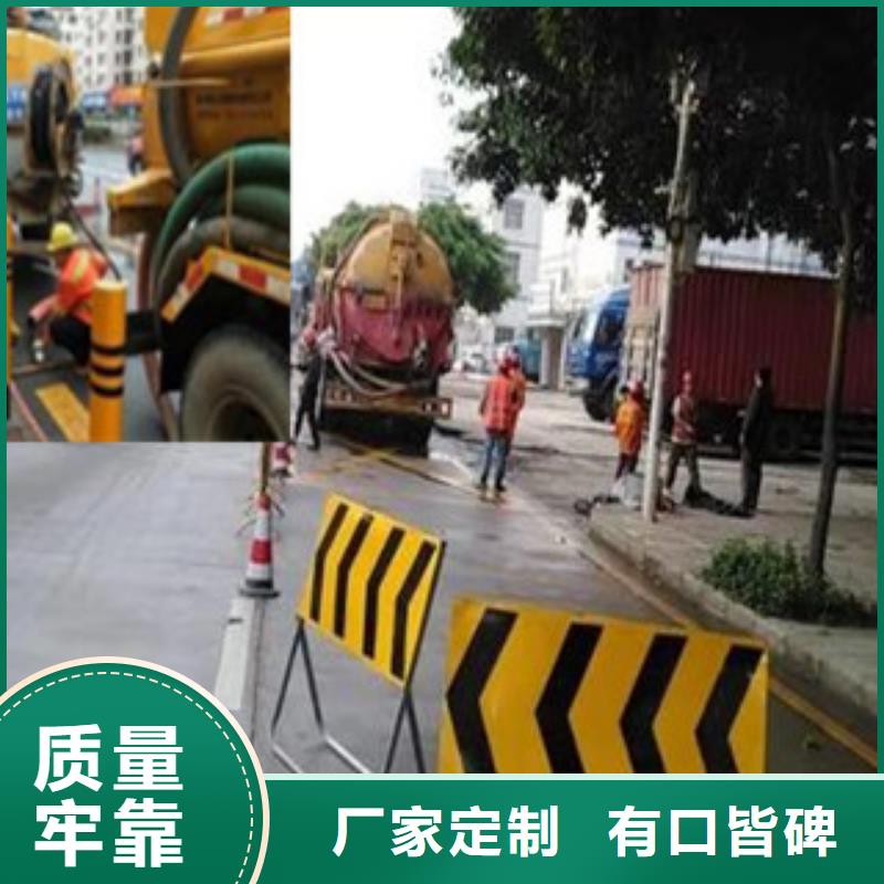 昆山市管道疏通檢測產品質量優良