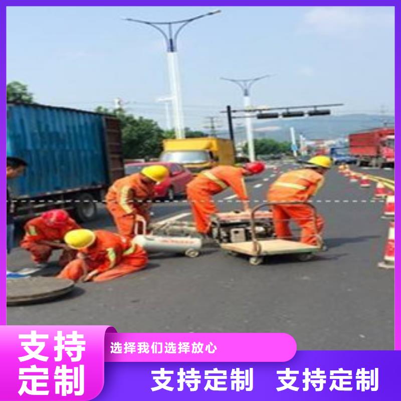 昆山市管道疏通檢測-昆山市管道疏通檢測質量好