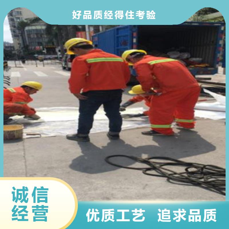 買的放心-昆山市管道疏通檢測(cè)廠家