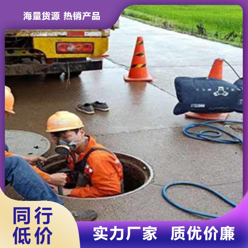 供應(yīng)昆山市管道疏通檢測(cè)_誠(chéng)信企業(yè)
