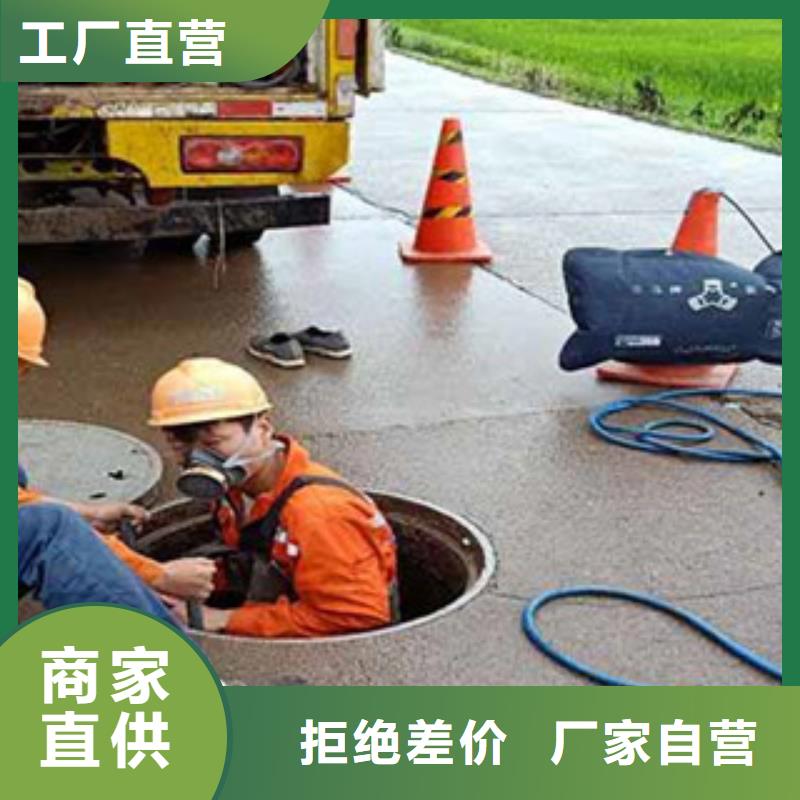 江蘇省管道檢測專業可靠