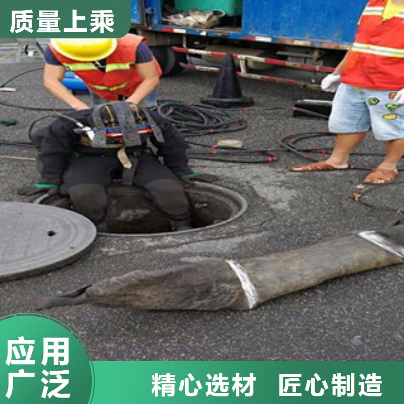 江蘇省管道檢測采購找口碑廠家