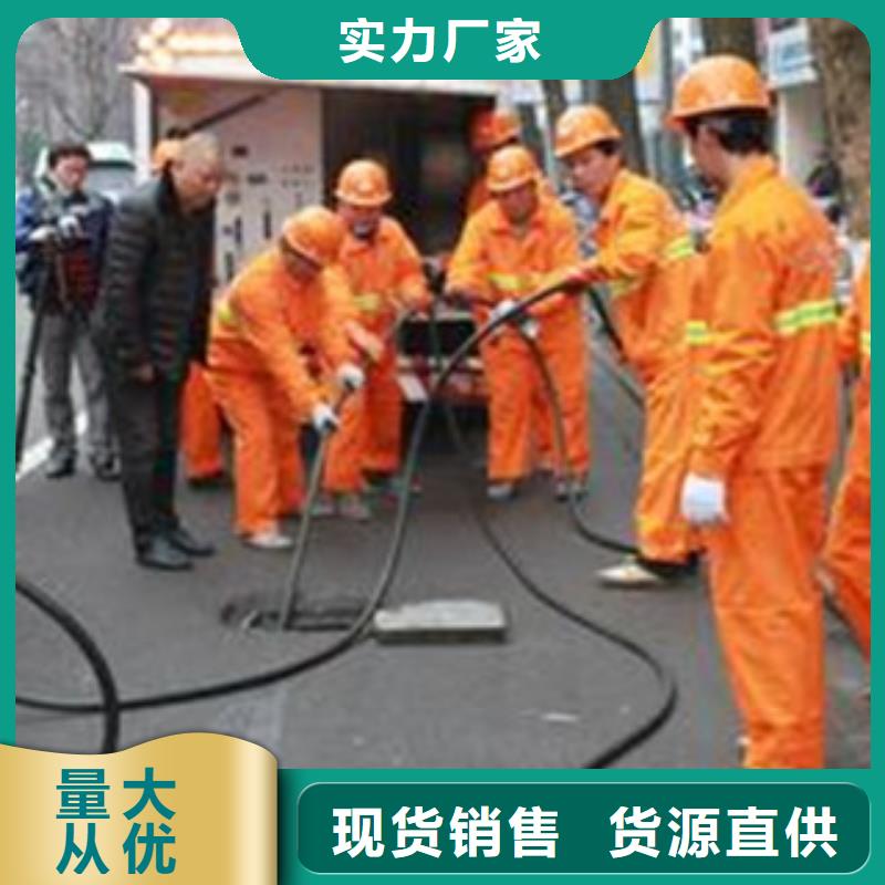 保質保量：江蘇省管道檢測