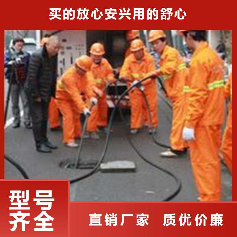 江蘇省管道檢測安裝