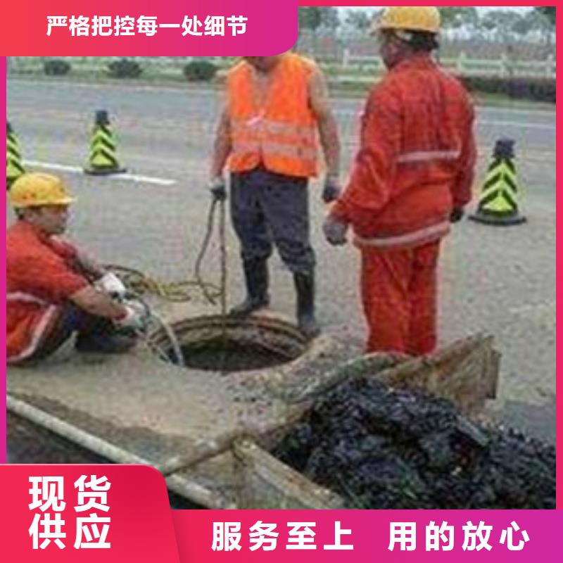 采購江蘇省管道檢測必看-服務優