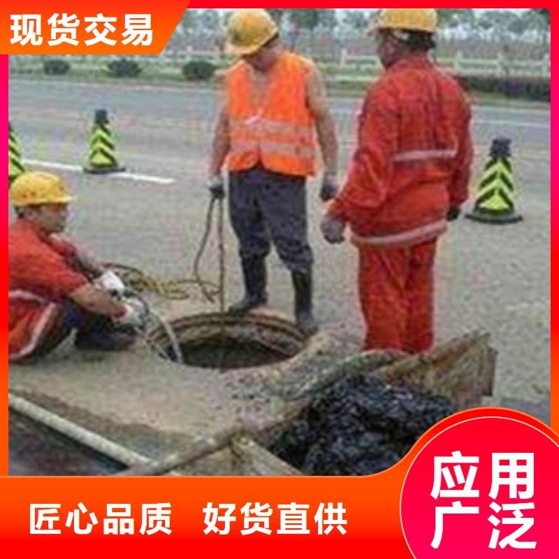 江蘇省管道檢測直銷廠家