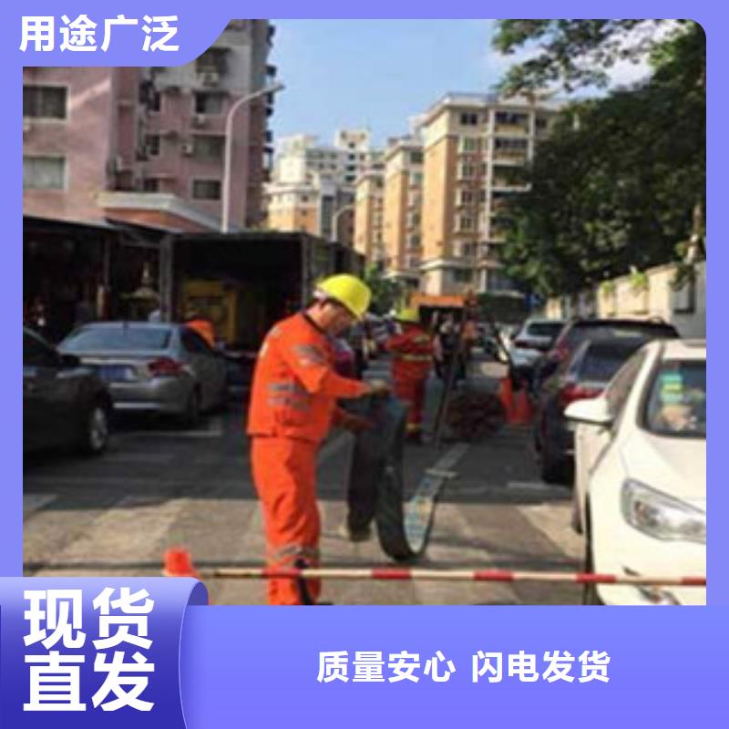 優選：江蘇省管道檢測供貨商