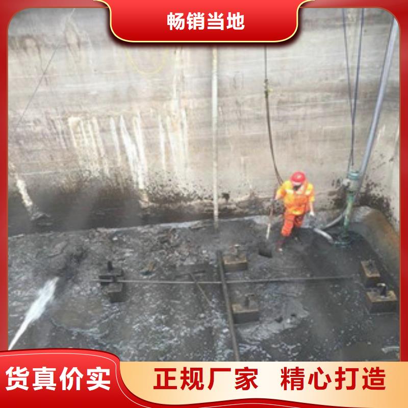 江蘇省管道檢測-聯系方式