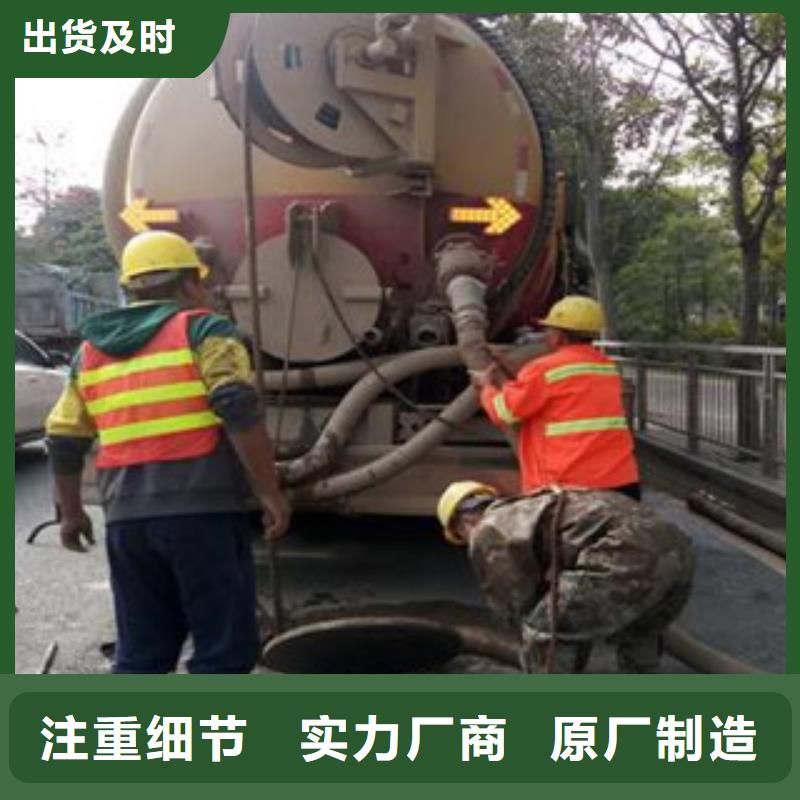 采購江蘇省管道檢測必看-價格低