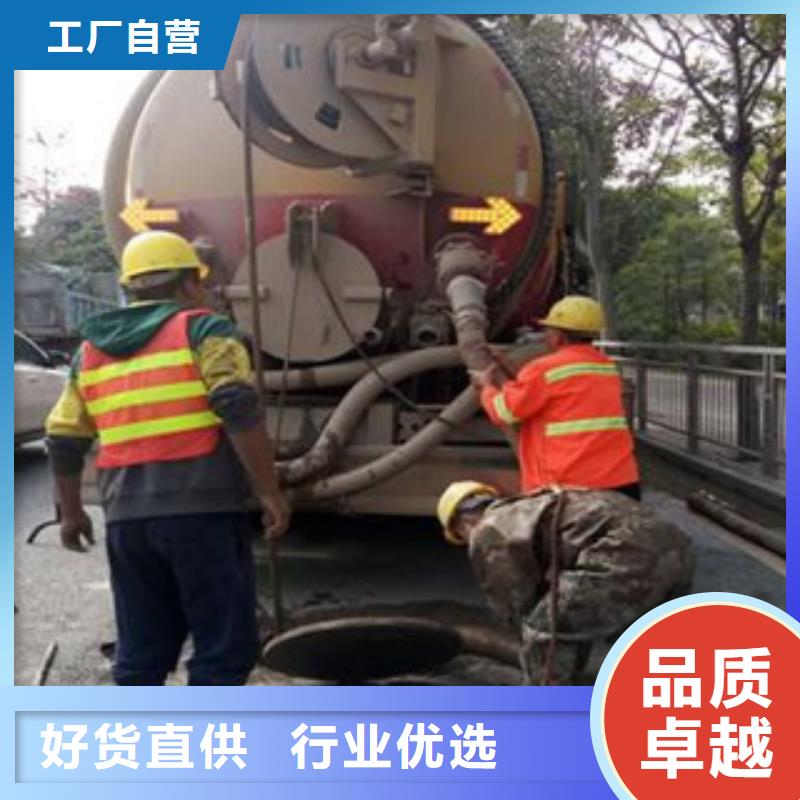 江蘇省管道檢測量大從優用的放心