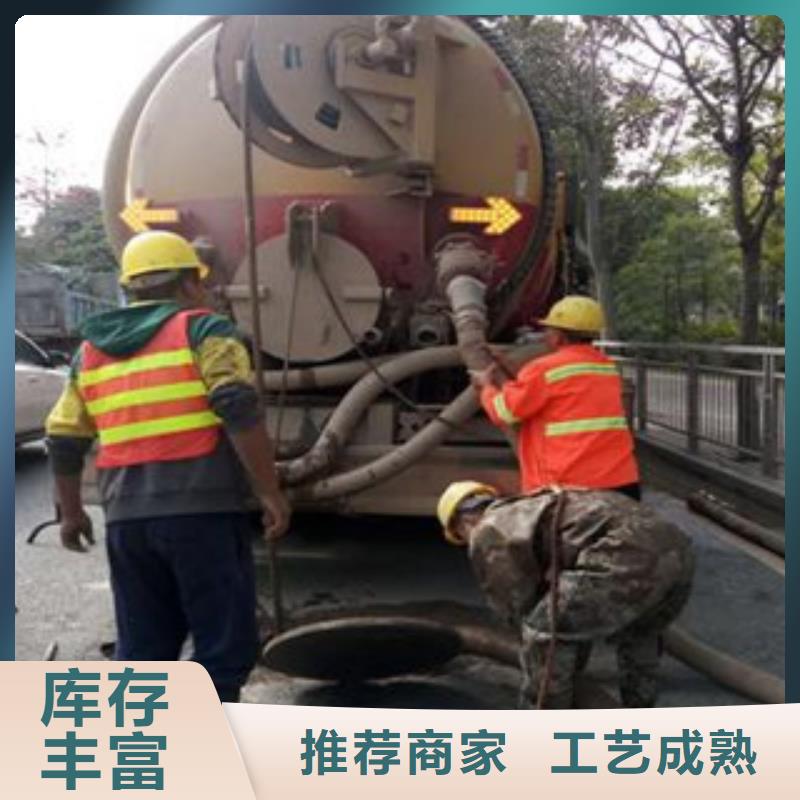定制江蘇省管道檢測_精選廠家