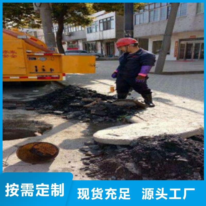 江蘇省管道檢測(cè)物美價(jià)廉