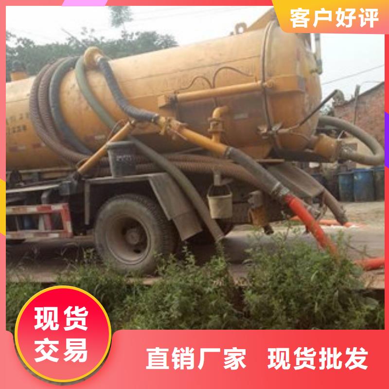 江蘇省管道檢測安裝