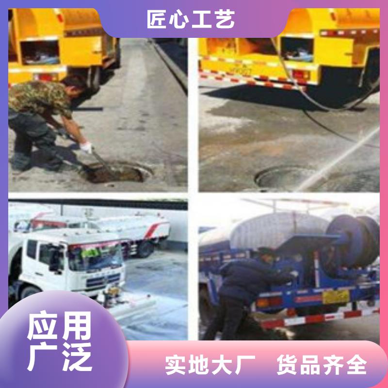 江苏省管道检测厂家-质量保证