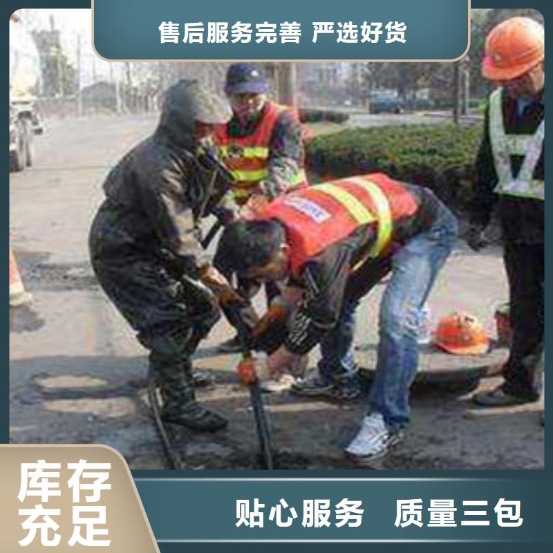 江蘇省管道檢測工藝先進