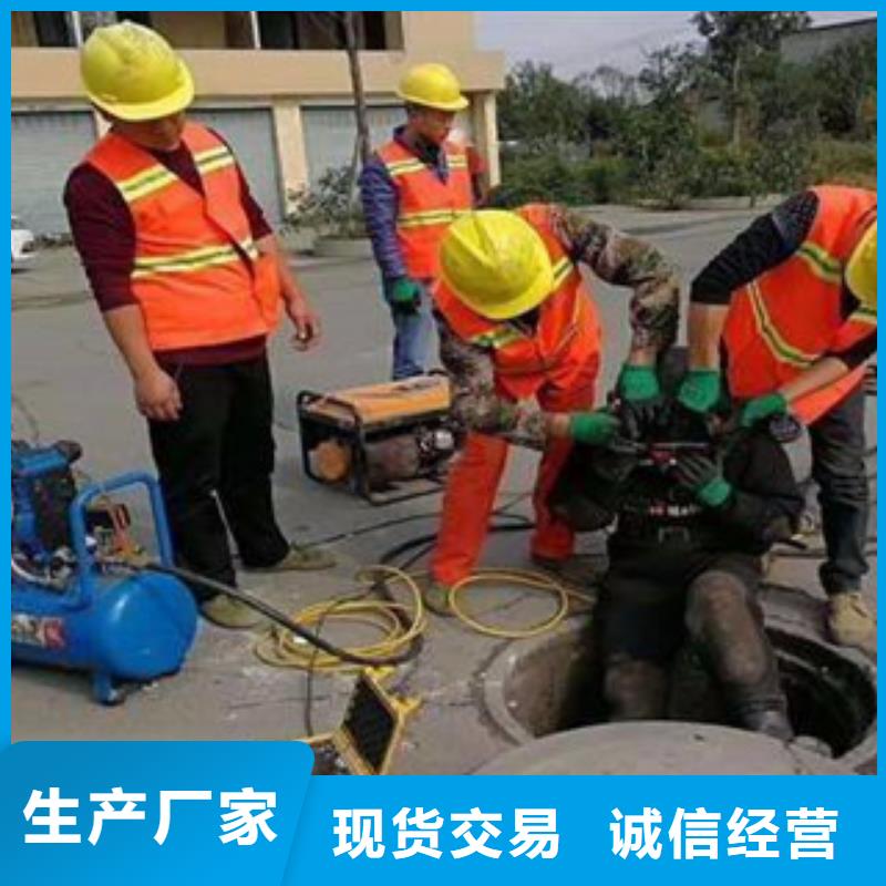 江蘇省管道檢測品質優良
