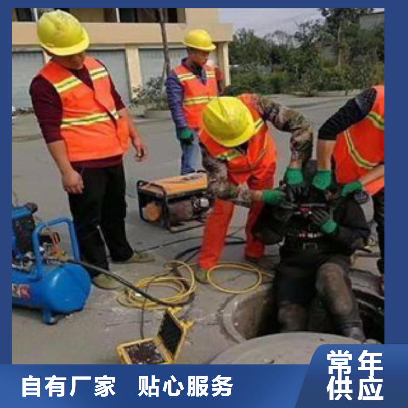 江蘇省管道檢測廠家-可來廠參觀當(dāng)?shù)刎浽?> </div>
			<div   id=
