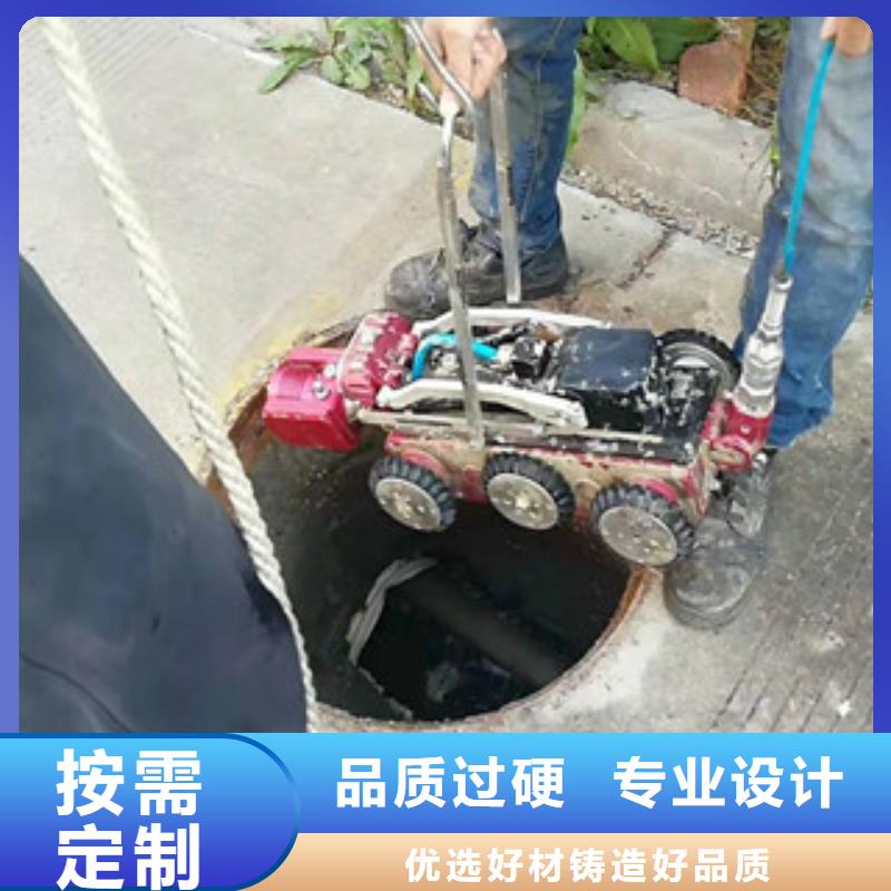 常年供應江蘇省管道檢測-優質