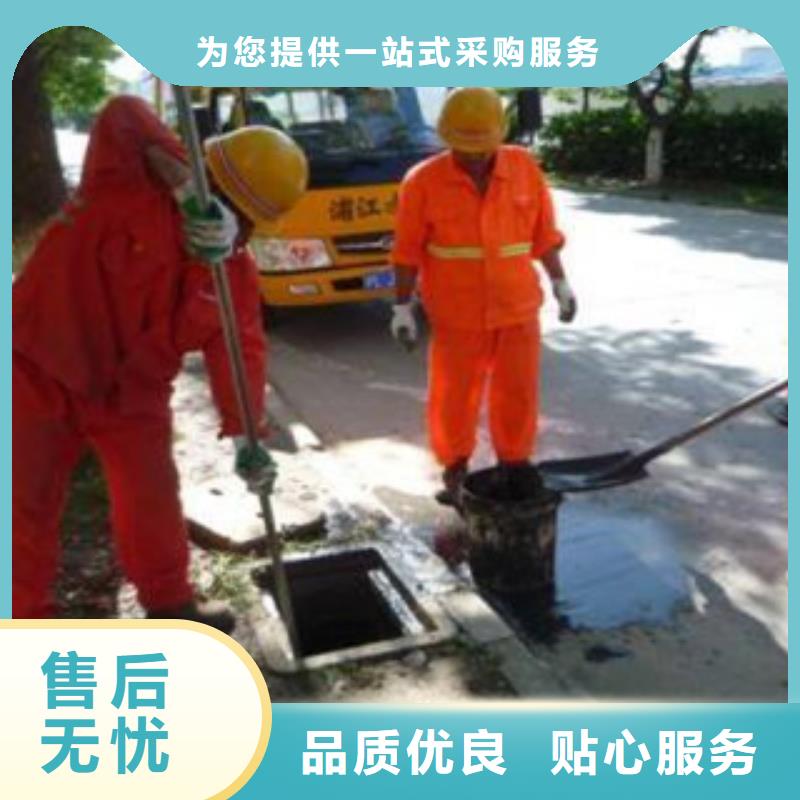 定制江蘇省管道檢測_精選廠家