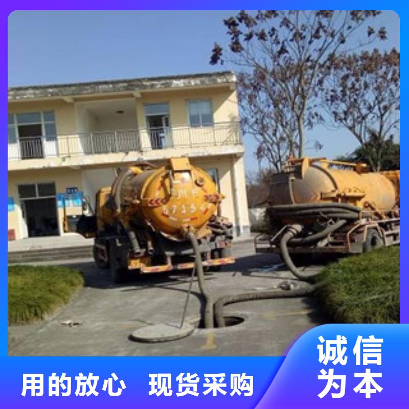 誠信的江蘇省管道檢測生產廠家