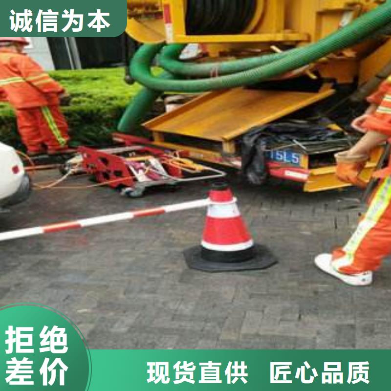 常年供應江蘇省管道檢測-優質