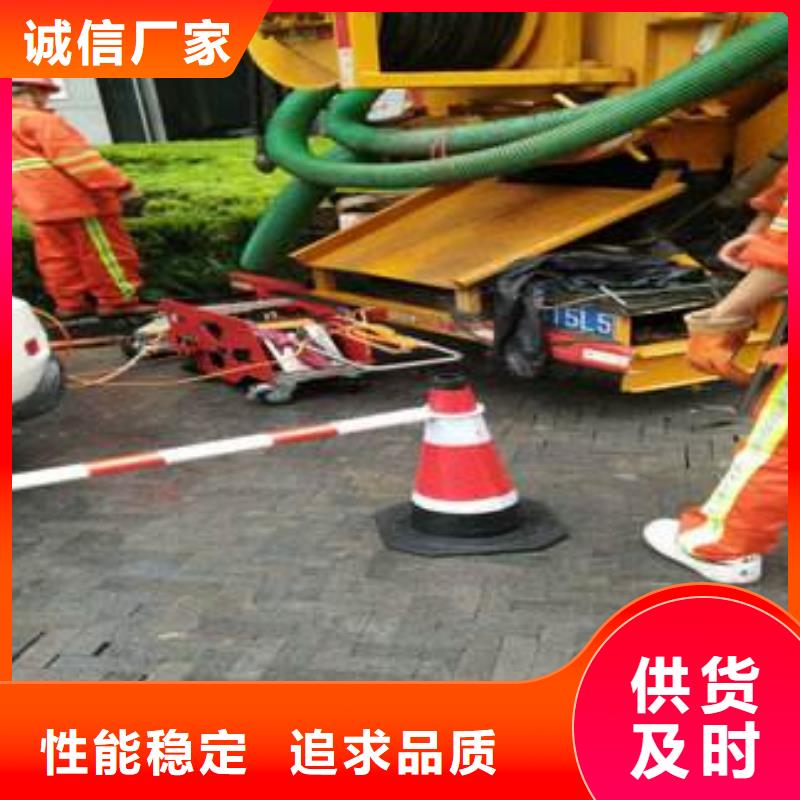 江蘇省管道檢測價(jià)格實(shí)在的廠家