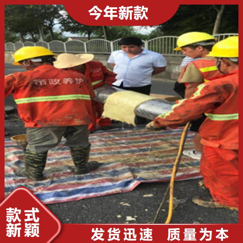江蘇省管道檢測專業可靠