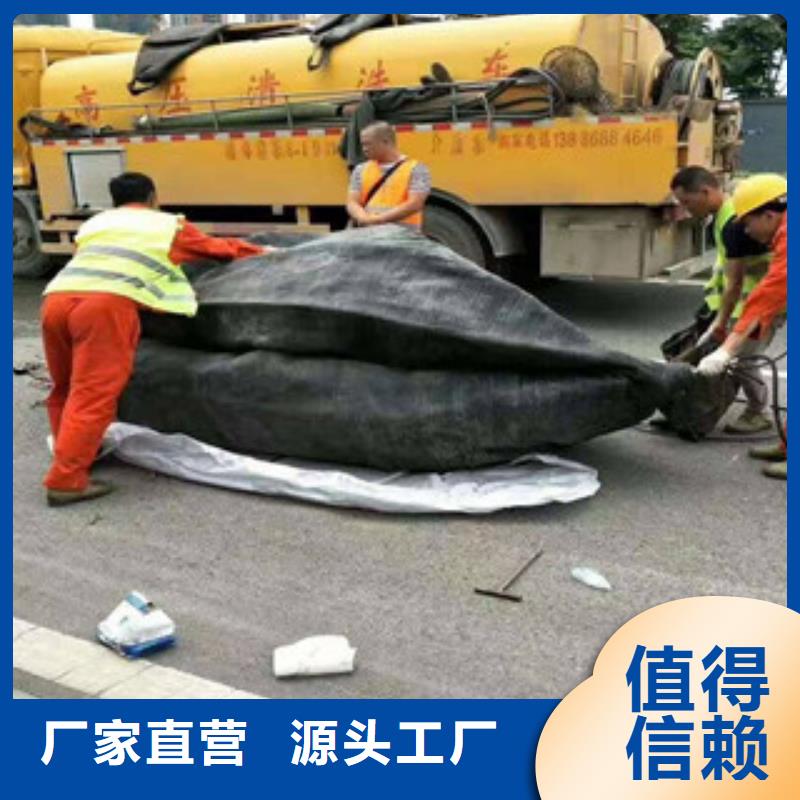 江蘇省管道檢測品質優良