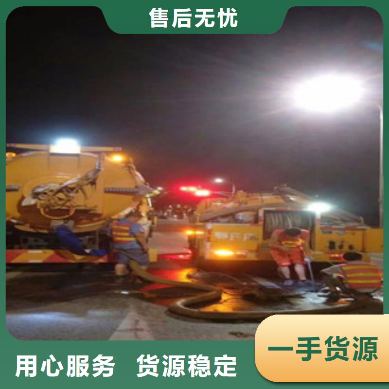 誠信的江蘇省管道檢測生產廠家