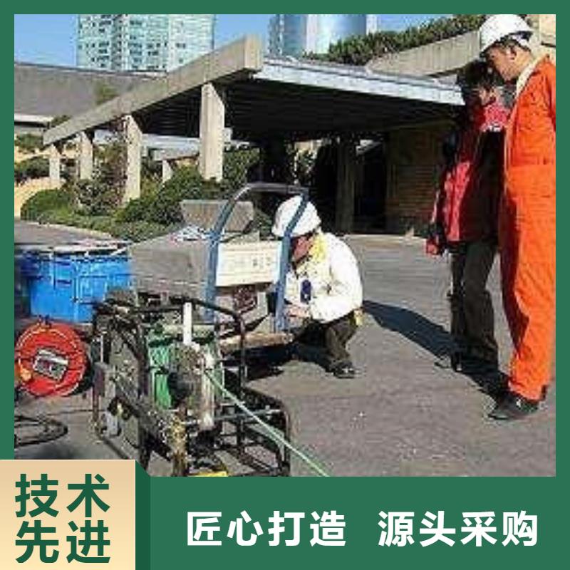 江苏省管道检测库存量充足<本地>经销商