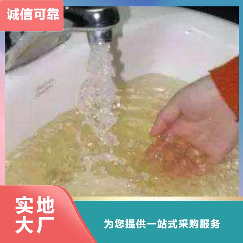 自來水管清洗廠家直發款式新穎
